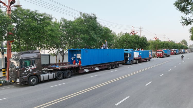 workover rig solid control system workover rig solid control system