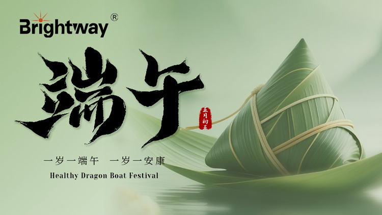 Dragon Boat Festival